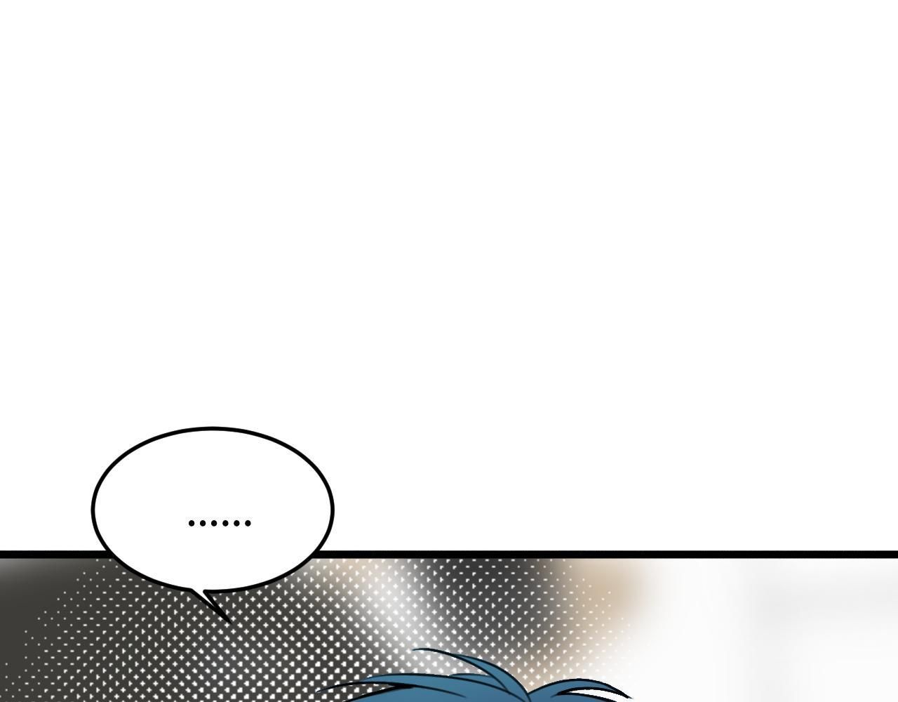 Rốt Cuộc Mèo Con Đang Nghĩ Gì Thế? Chapter 12 - Trang 2