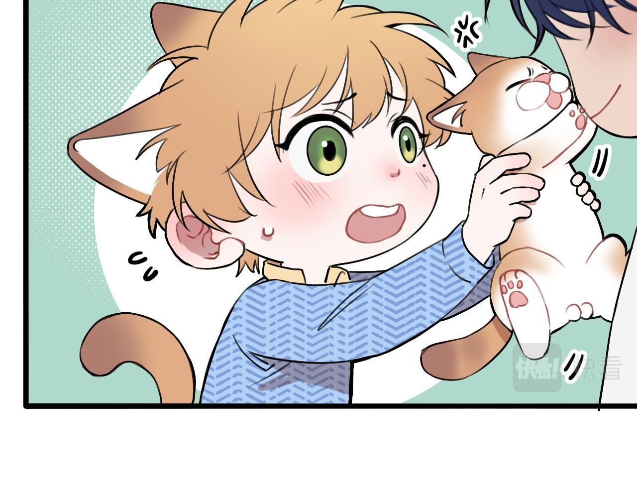 Rốt Cuộc Mèo Con Đang Nghĩ Gì Thế? Chapter 12 - Trang 2