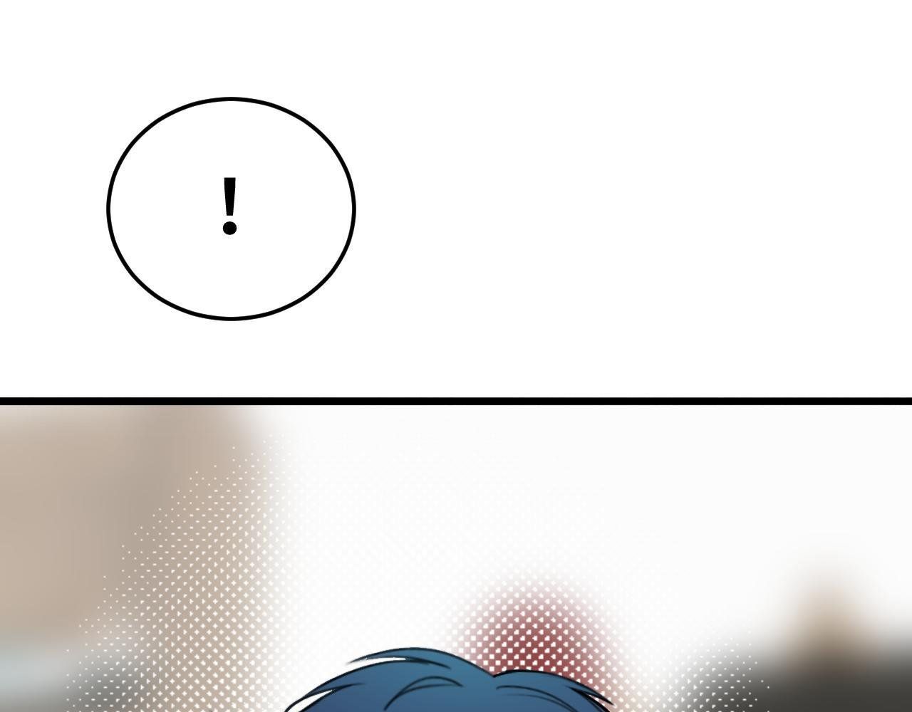 Rốt Cuộc Mèo Con Đang Nghĩ Gì Thế? Chapter 12 - Trang 2