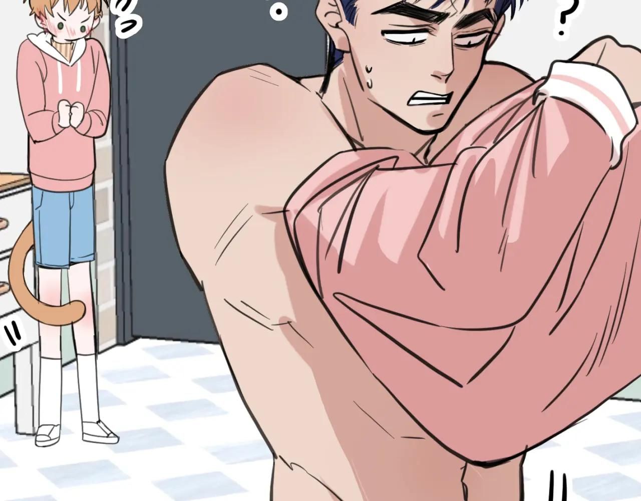 Rốt Cuộc Mèo Con Đang Nghĩ Gì Thế? Chapter 7 - Trang 2