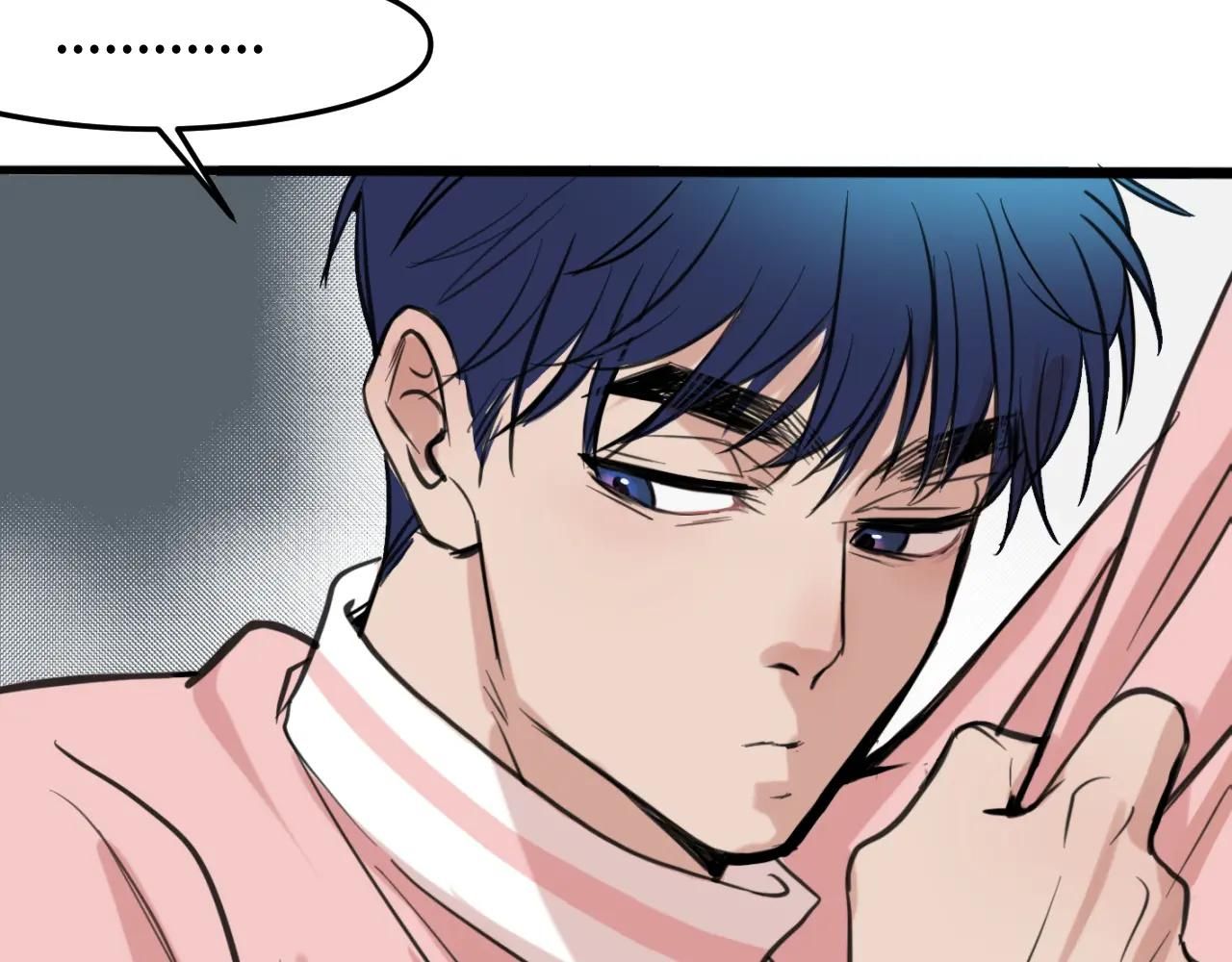 Rốt Cuộc Mèo Con Đang Nghĩ Gì Thế? Chapter 7 - Trang 2