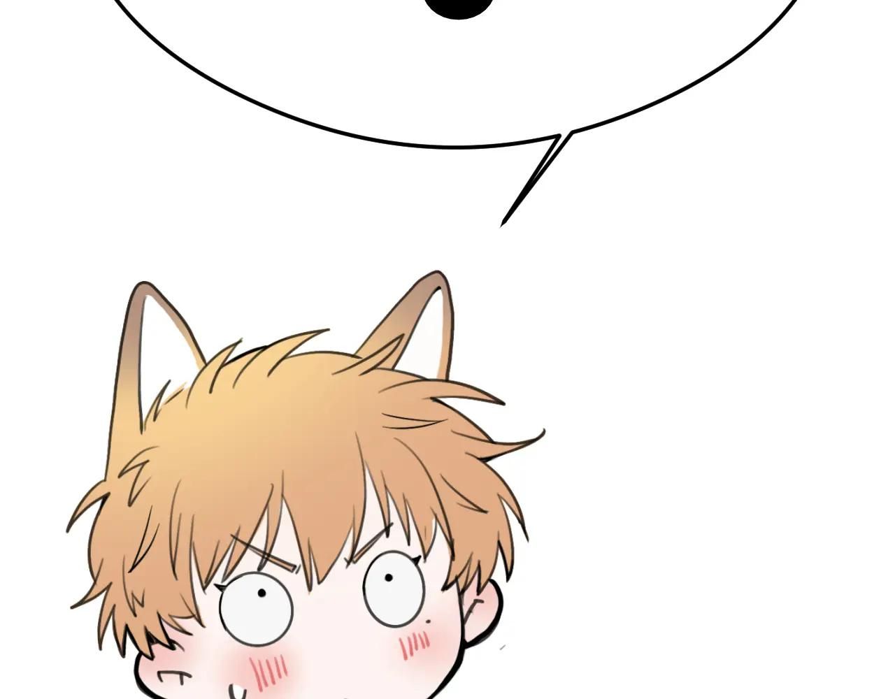 Rốt Cuộc Mèo Con Đang Nghĩ Gì Thế? Chapter 7 - Trang 2