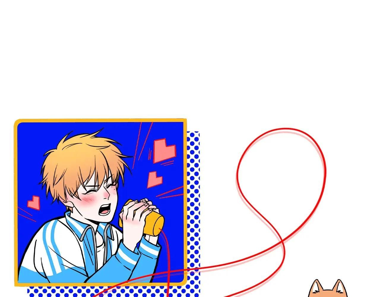 Rốt Cuộc Mèo Con Đang Nghĩ Gì Thế? Chapter 7 - Trang 2