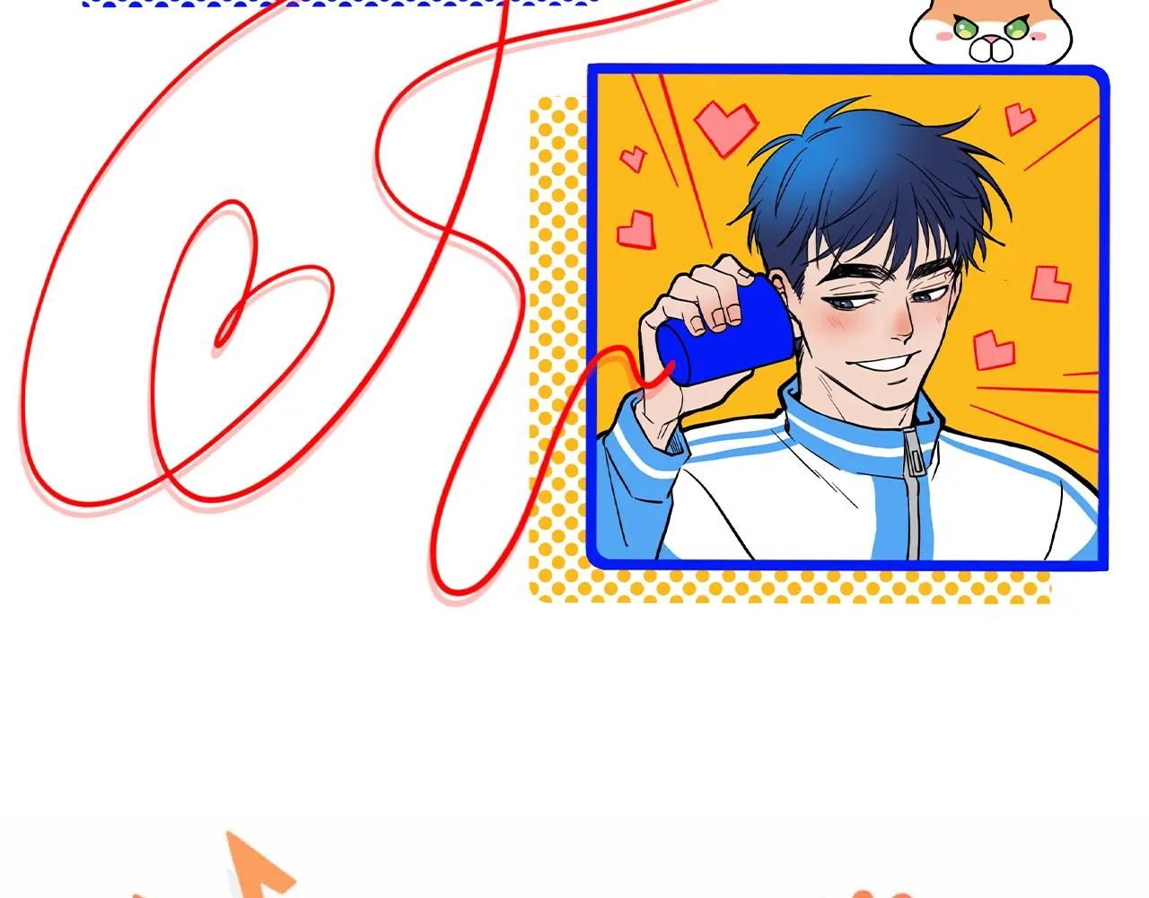 Rốt Cuộc Mèo Con Đang Nghĩ Gì Thế? Chapter 7 - Trang 2