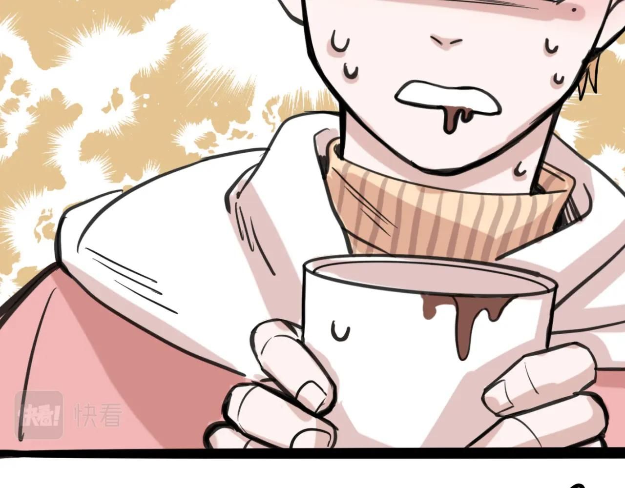 Rốt Cuộc Mèo Con Đang Nghĩ Gì Thế? Chapter 7 - Trang 2