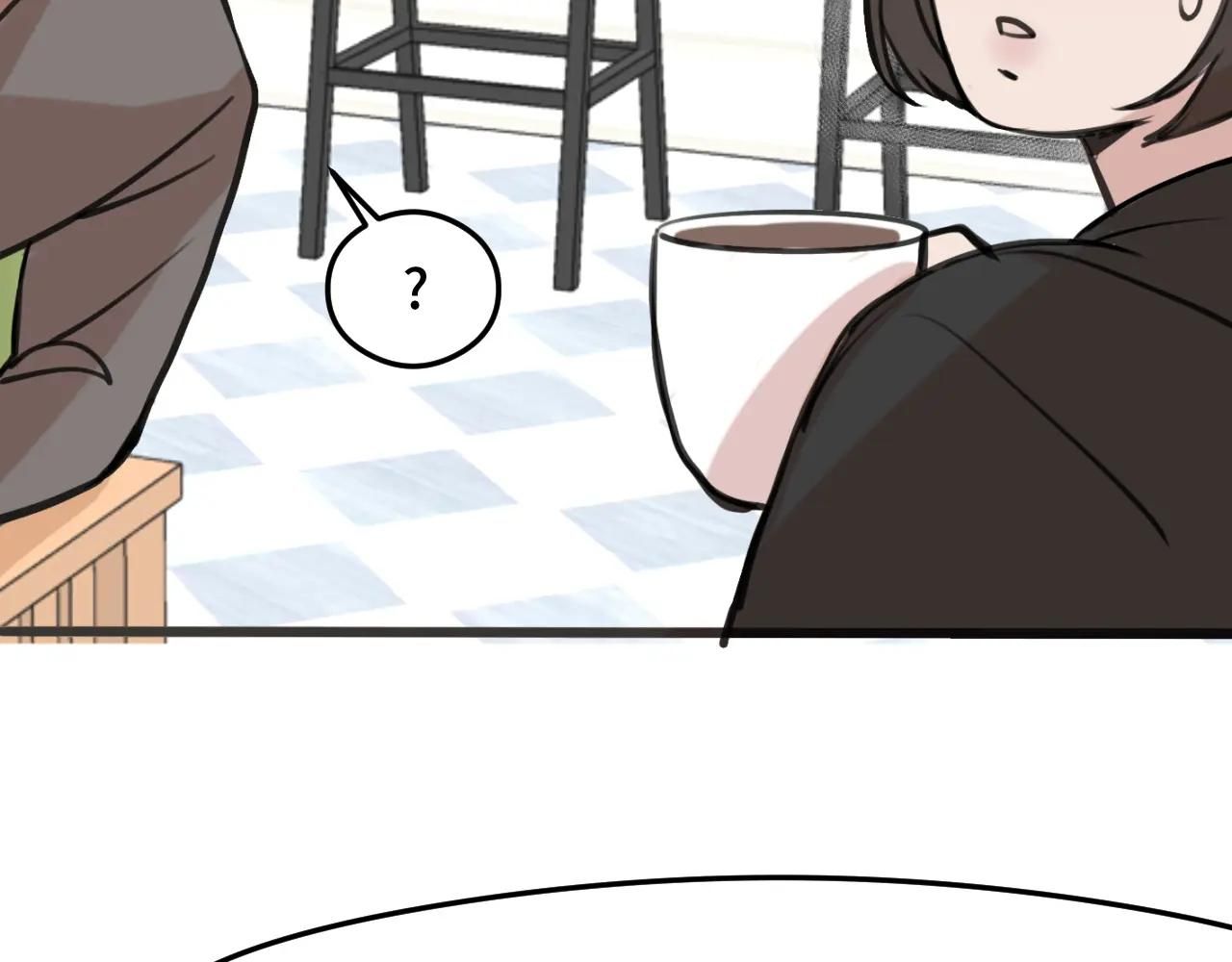 Rốt Cuộc Mèo Con Đang Nghĩ Gì Thế? Chapter 7 - Trang 2