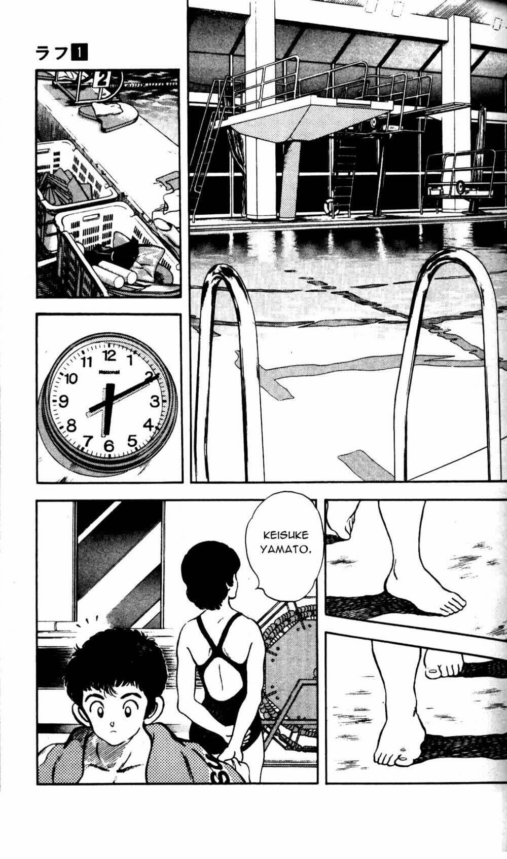 Rough – Ngọc Thô Chapter 1 - Trang 2