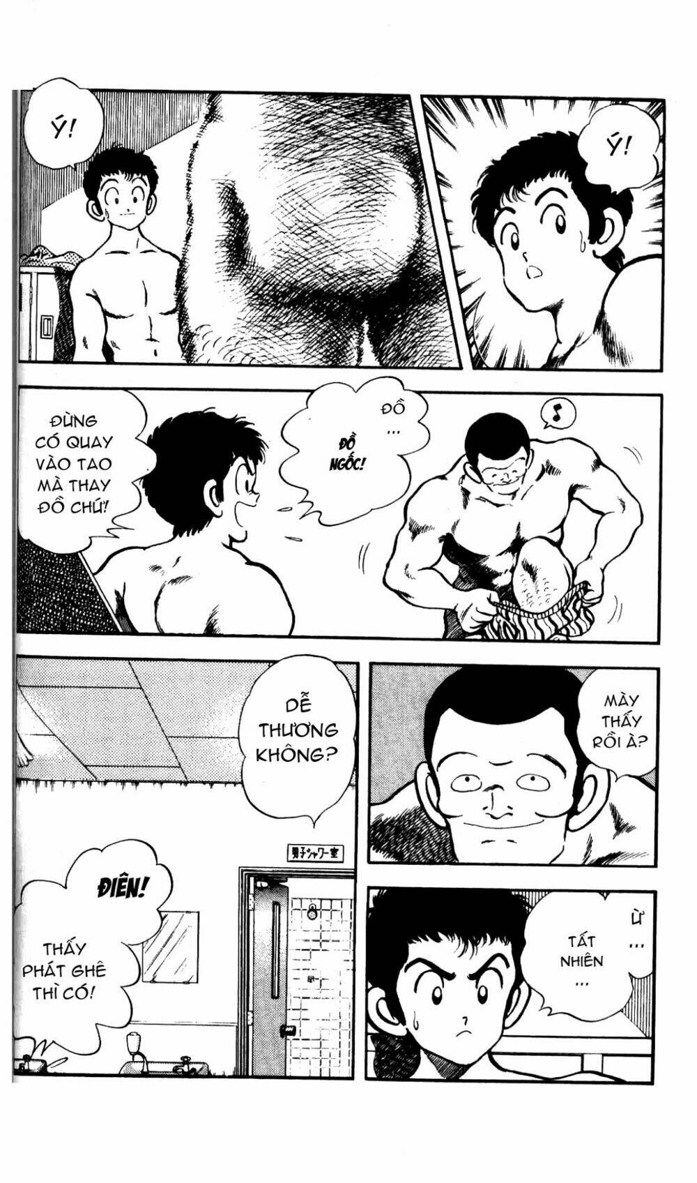 Rough – Ngọc Thô Chapter 1 - Trang 2