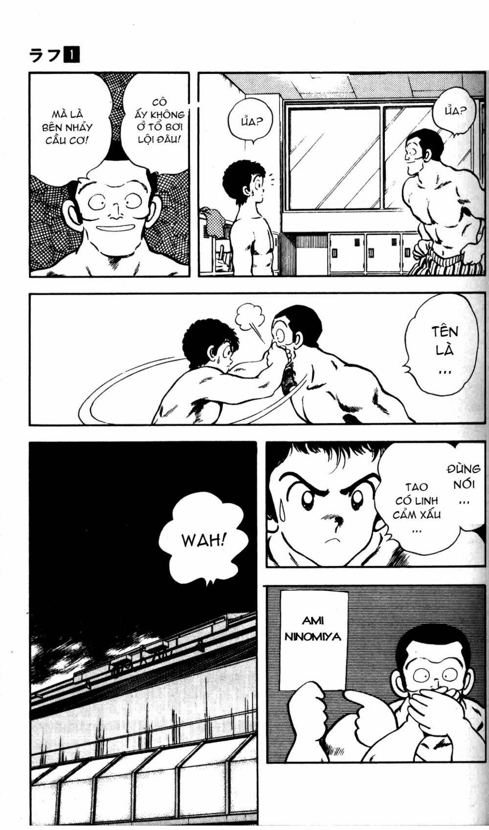 Rough – Ngọc Thô Chapter 1 - Trang 2