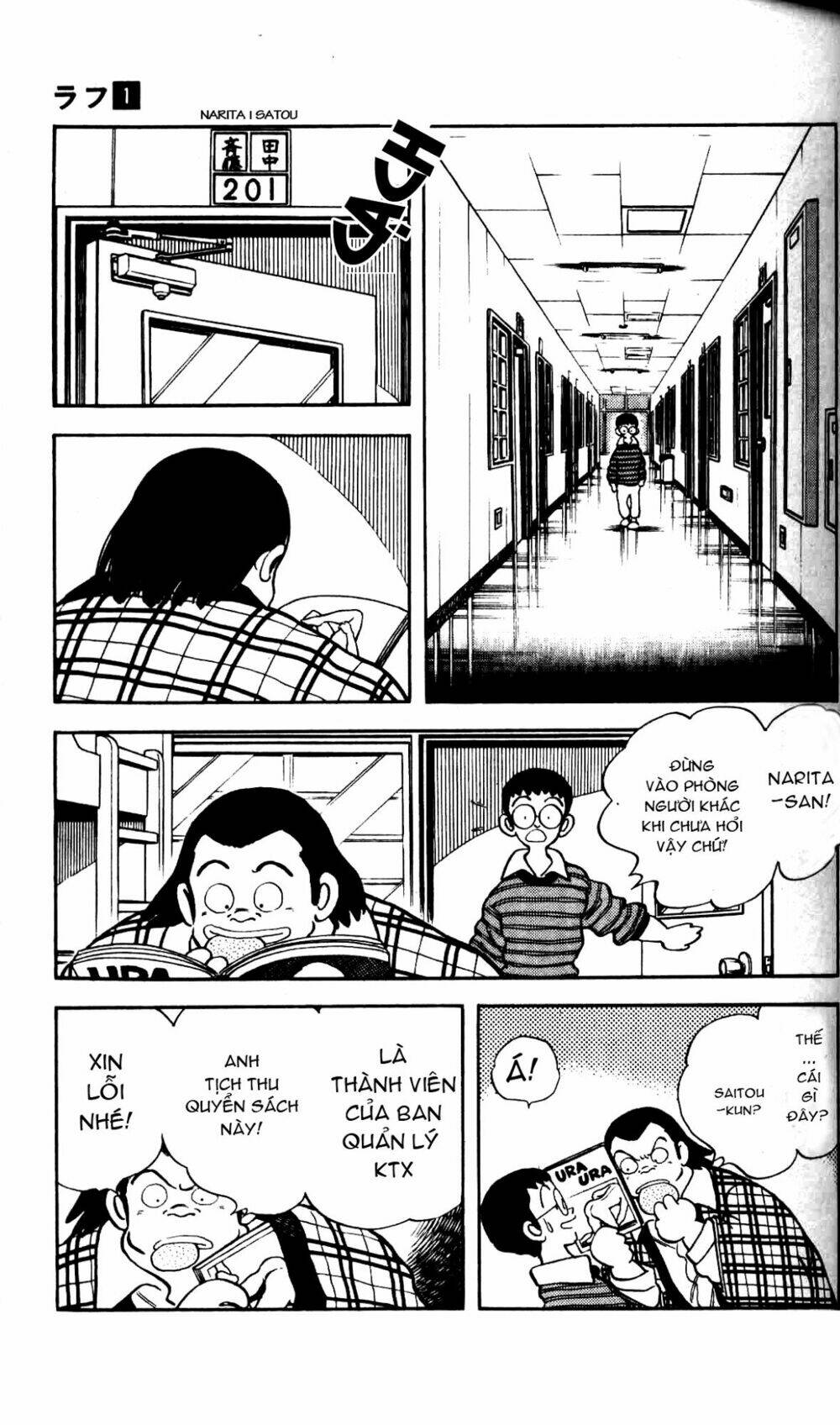 Rough – Ngọc Thô Chapter 1 - Trang 2