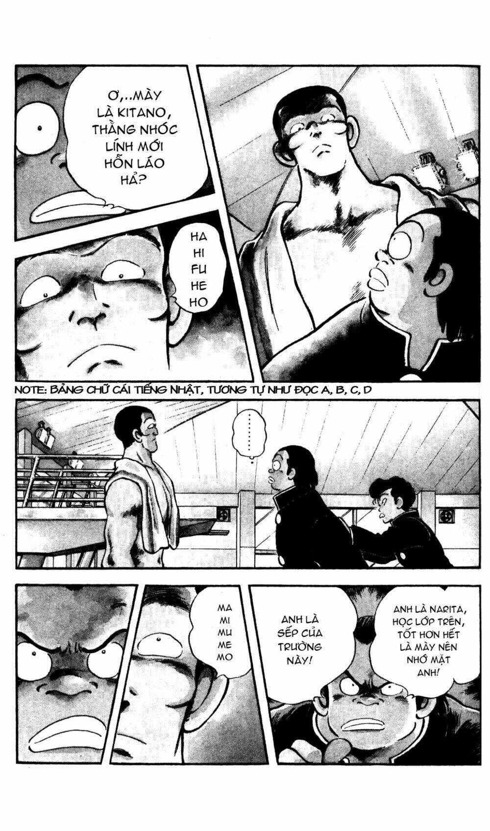 Rough – Ngọc Thô Chapter 1 - Trang 2