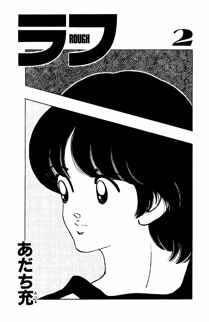 Rough – Ngọc Thô Chapter 10 - Trang 2