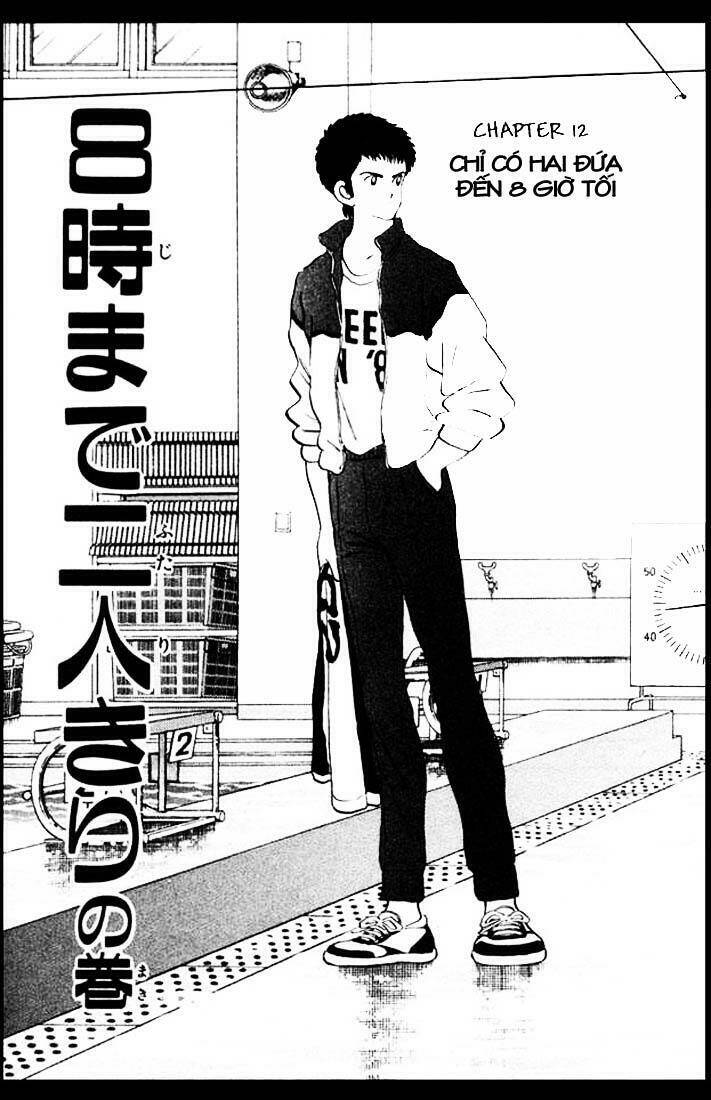 Rough – Ngọc Thô Chapter 12 - Trang 2