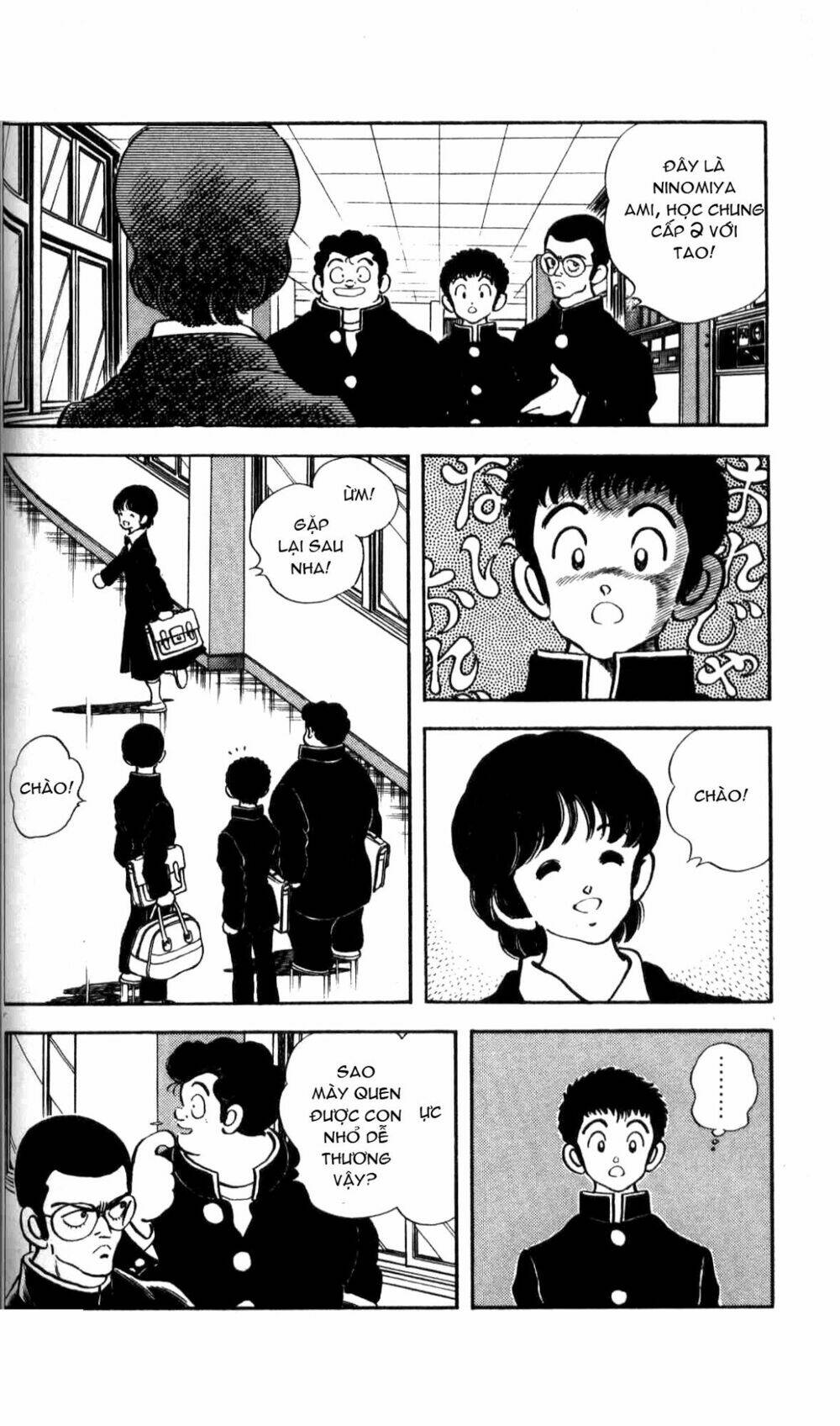 Rough – Ngọc Thô Chapter 2 - Trang 2