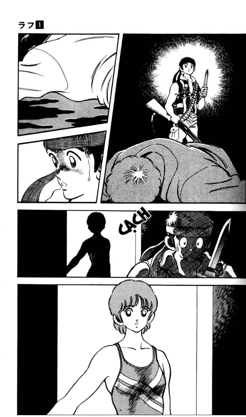 Rough – Ngọc Thô Chapter 2 - Trang 2