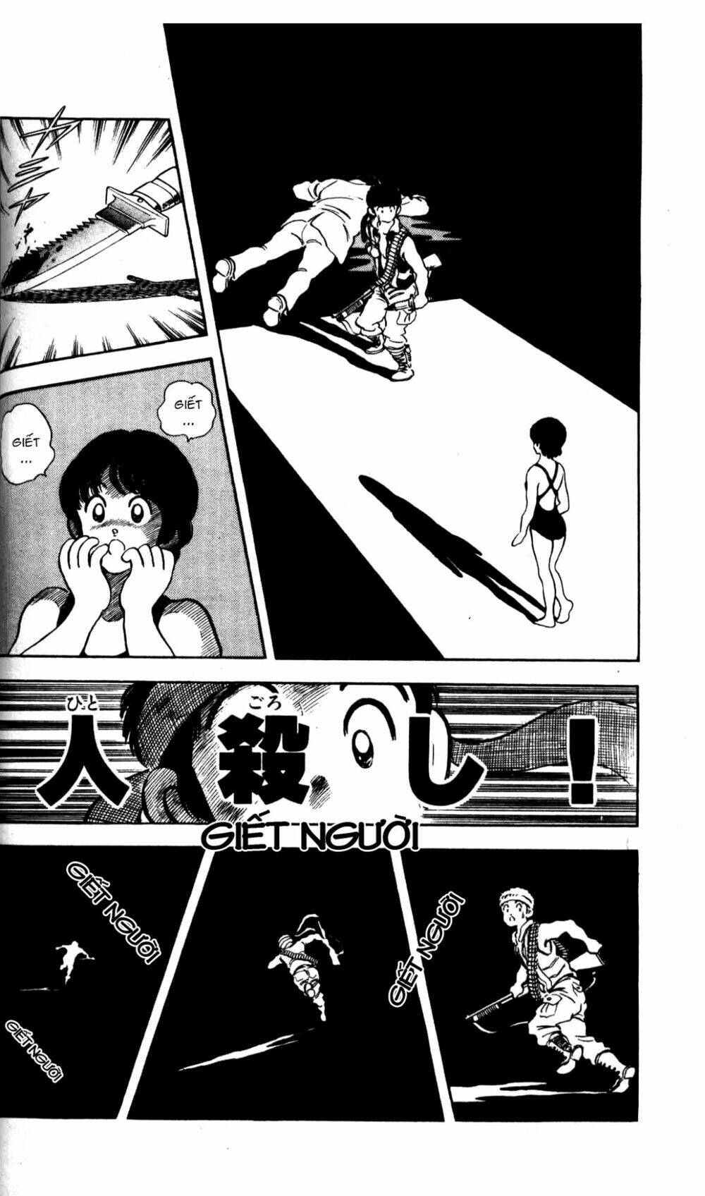 Rough – Ngọc Thô Chapter 2 - Trang 2