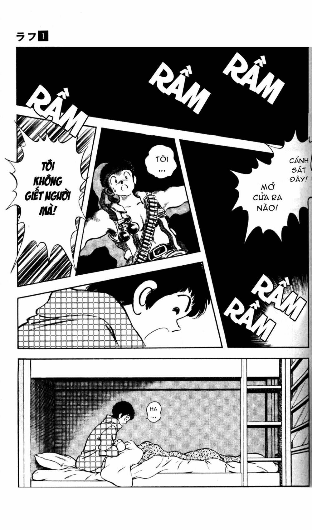 Rough – Ngọc Thô Chapter 2 - Trang 2