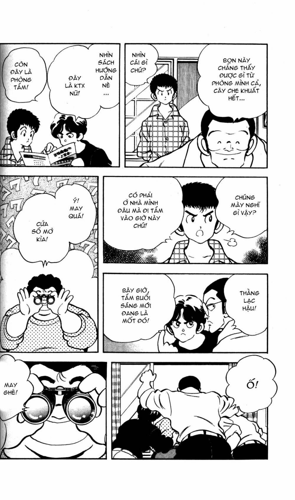 Rough – Ngọc Thô Chapter 2 - Trang 2