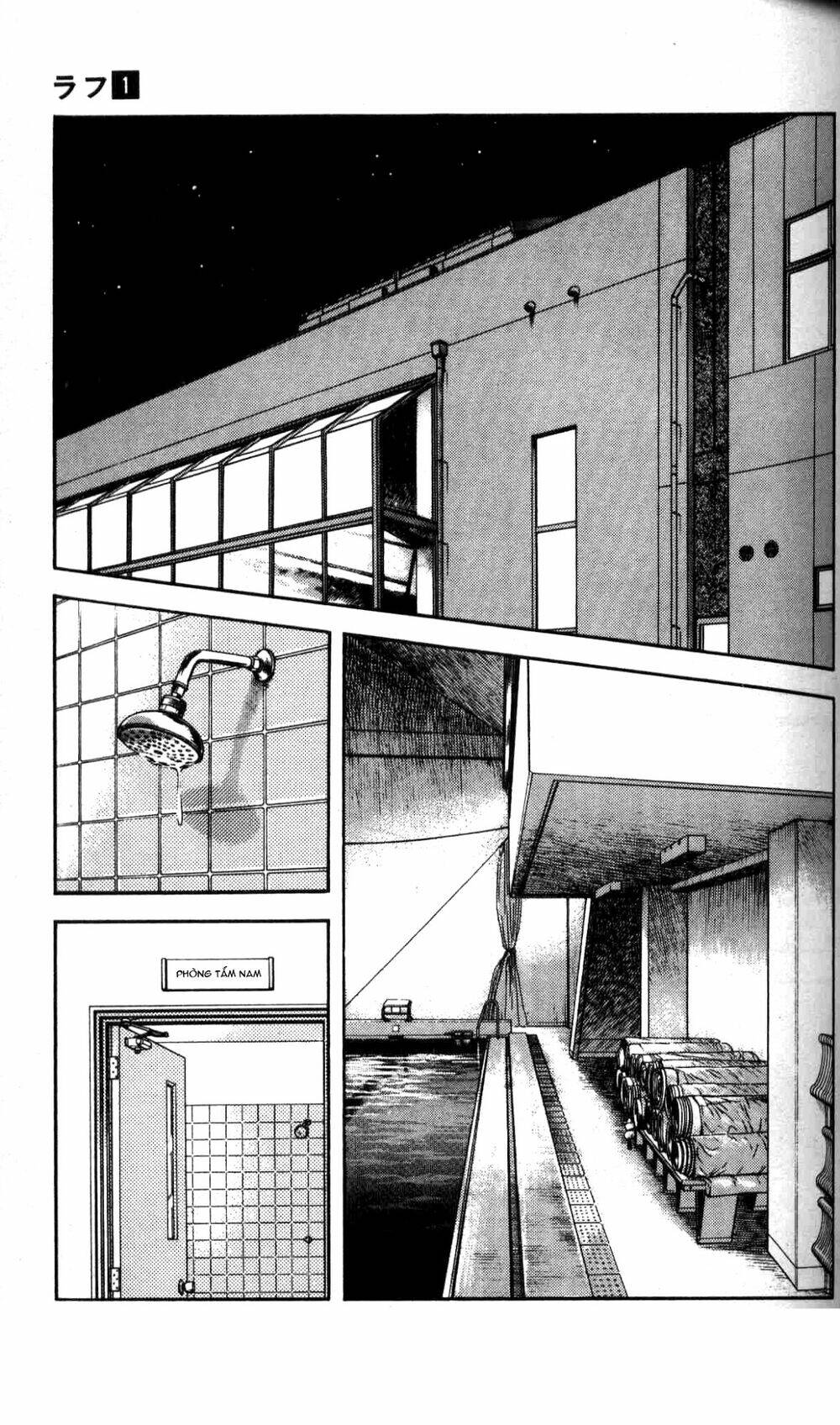 Rough – Ngọc Thô Chapter 3 - Trang 2