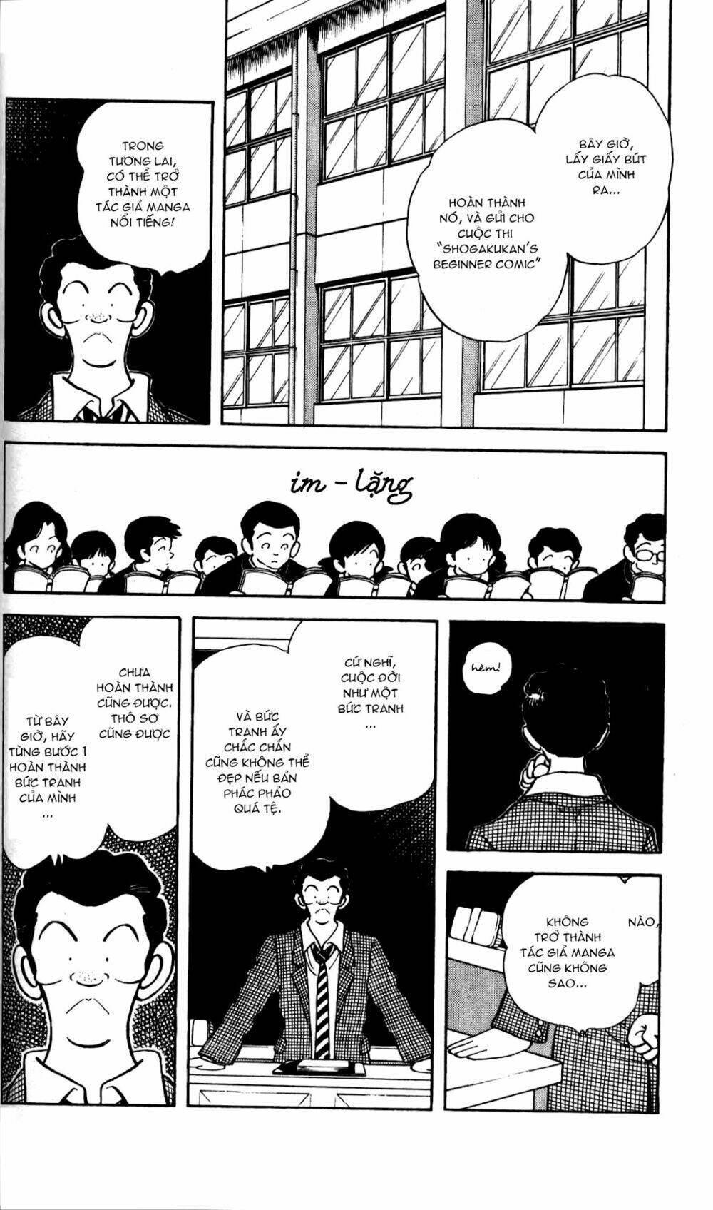 Rough – Ngọc Thô Chapter 4 - Trang 2