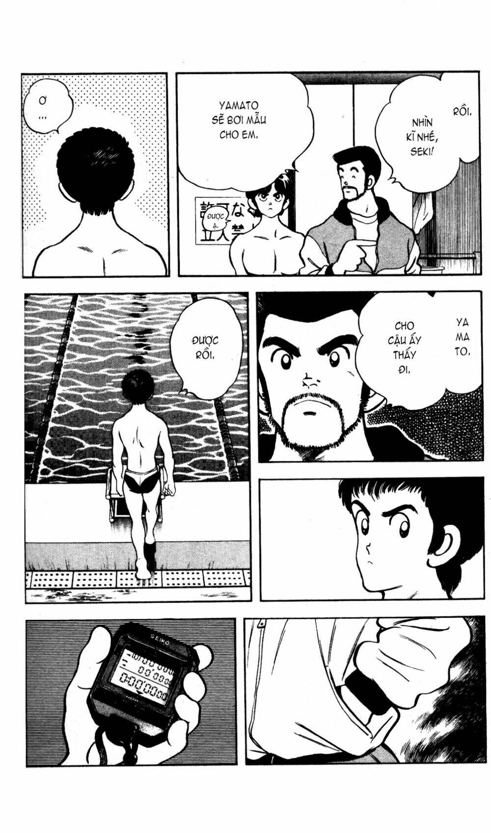 Rough – Ngọc Thô Chapter 9 - Trang 2