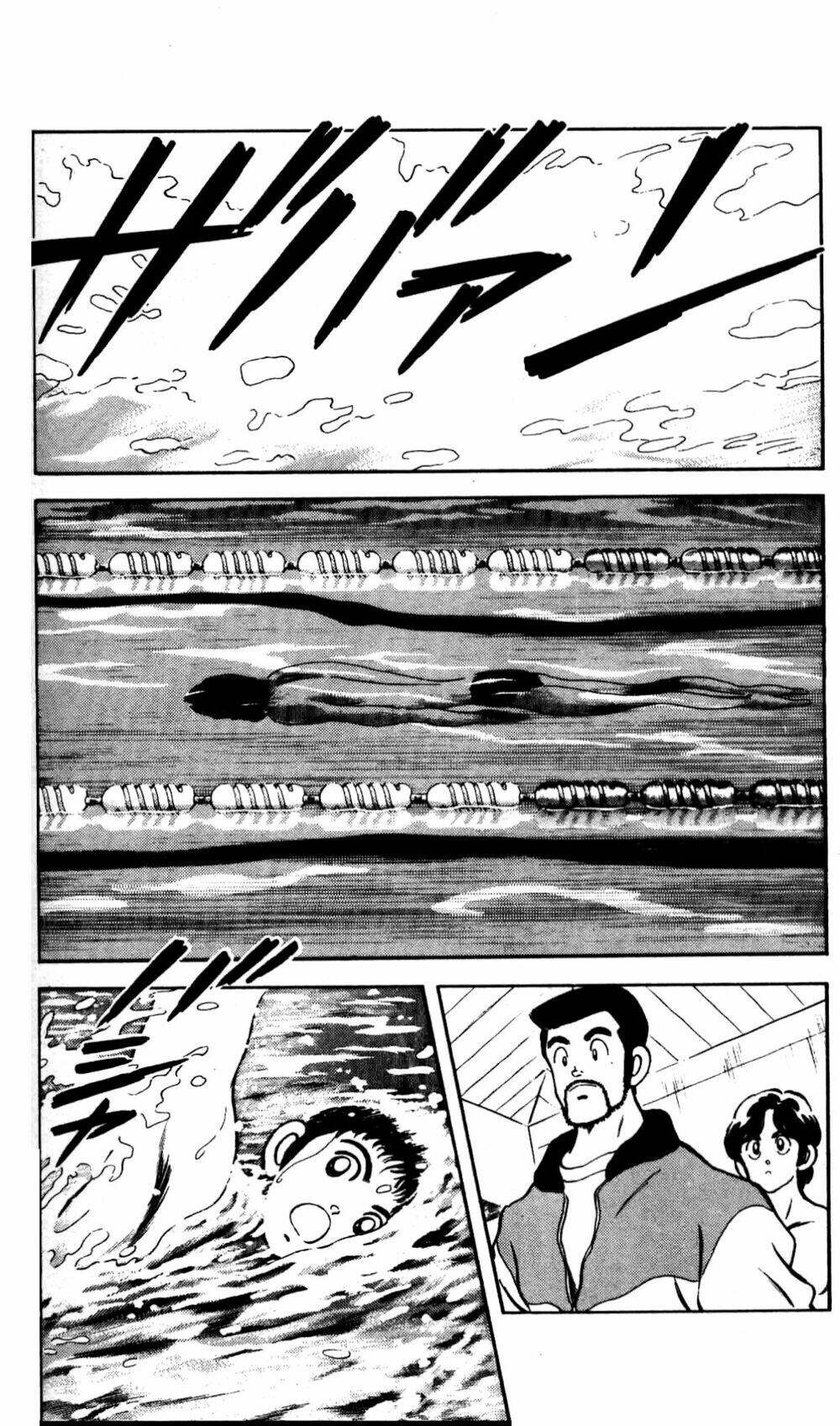 Rough – Ngọc Thô Chapter 9 - Trang 2