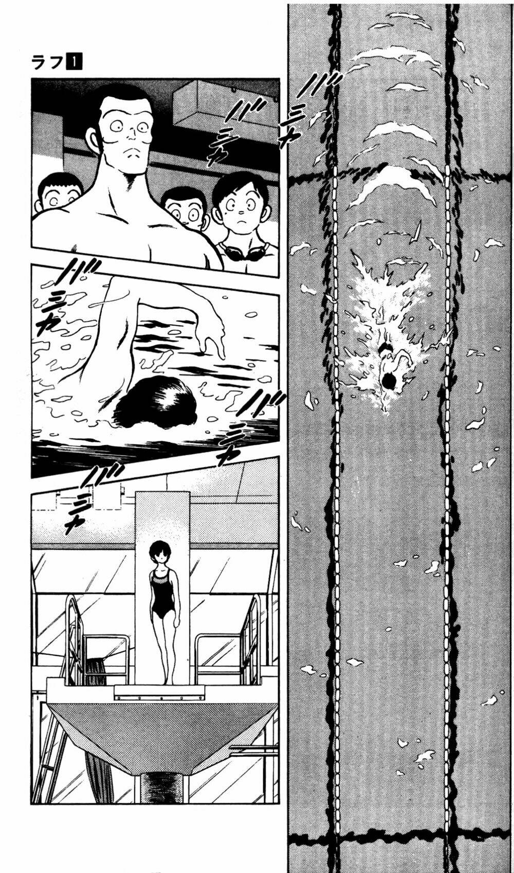 Rough – Ngọc Thô Chapter 9 - Trang 2