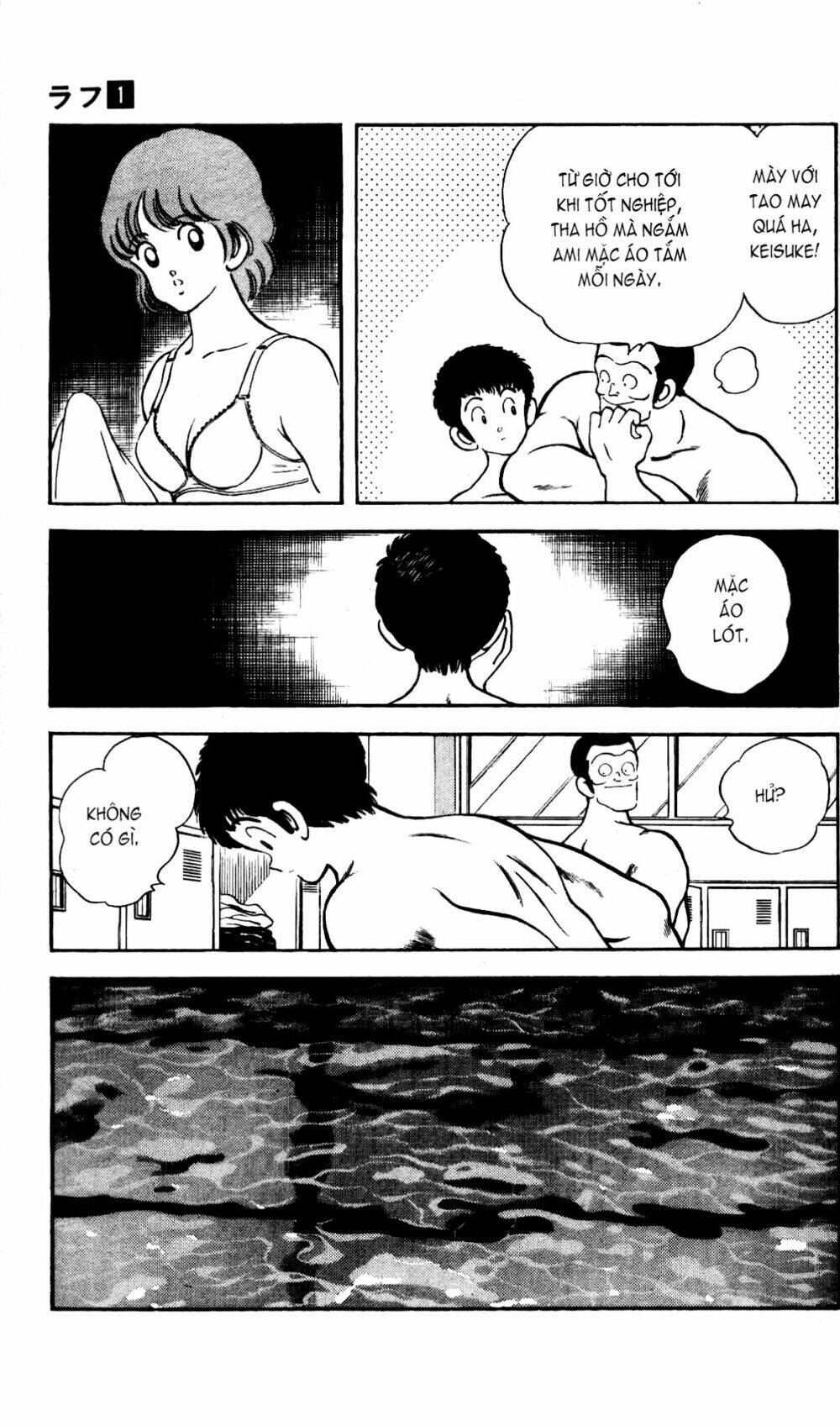 Rough – Ngọc Thô Chapter 9 - Trang 2