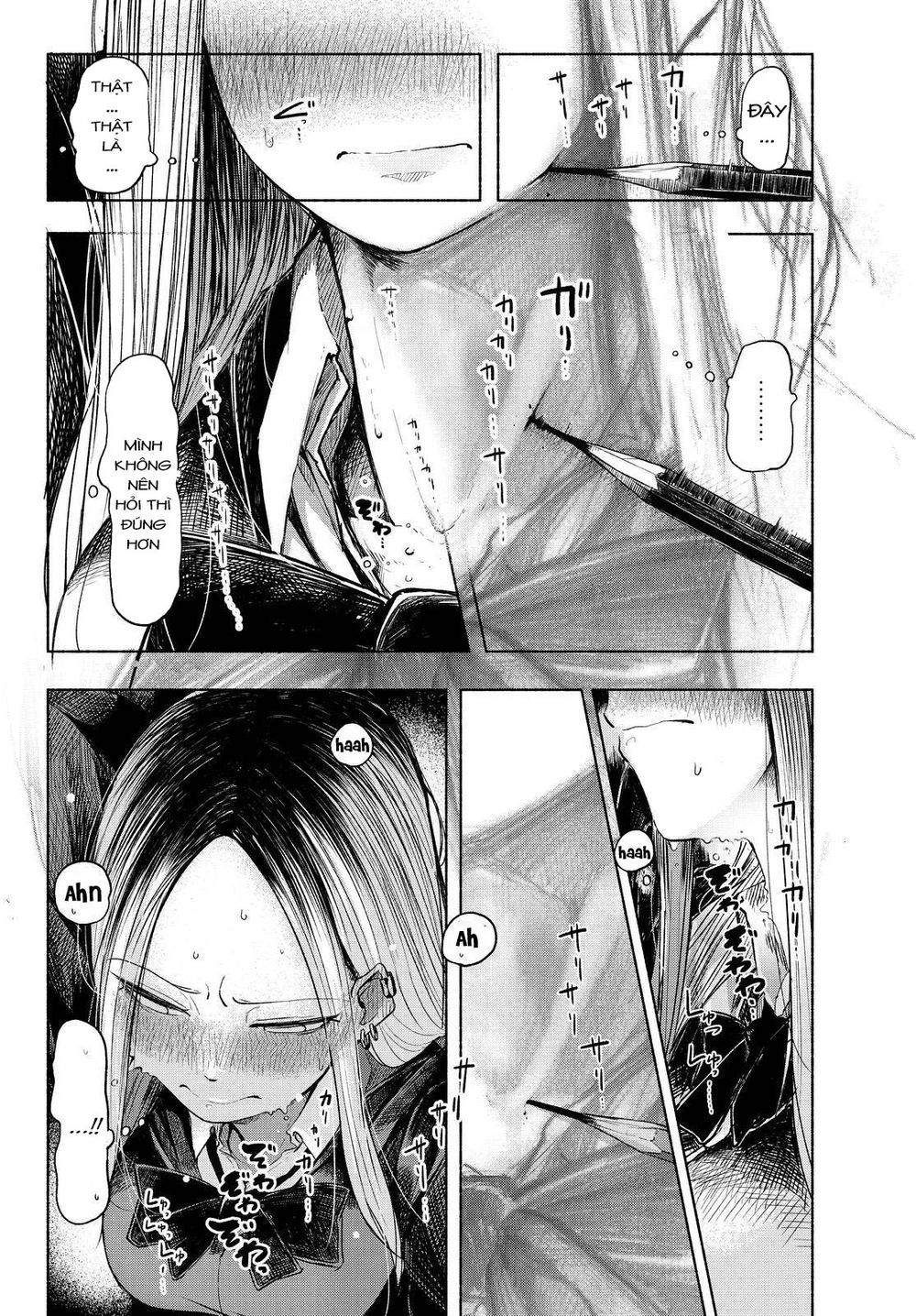 Rough Sketch Senpai Chapter 1 - Trang 2