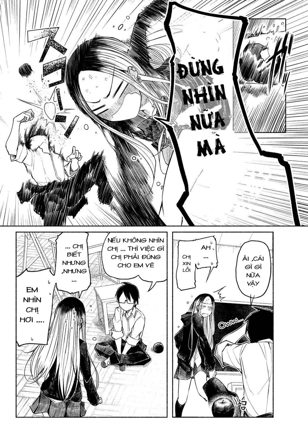 Rough Sketch Senpai Chapter 1 - Trang 2