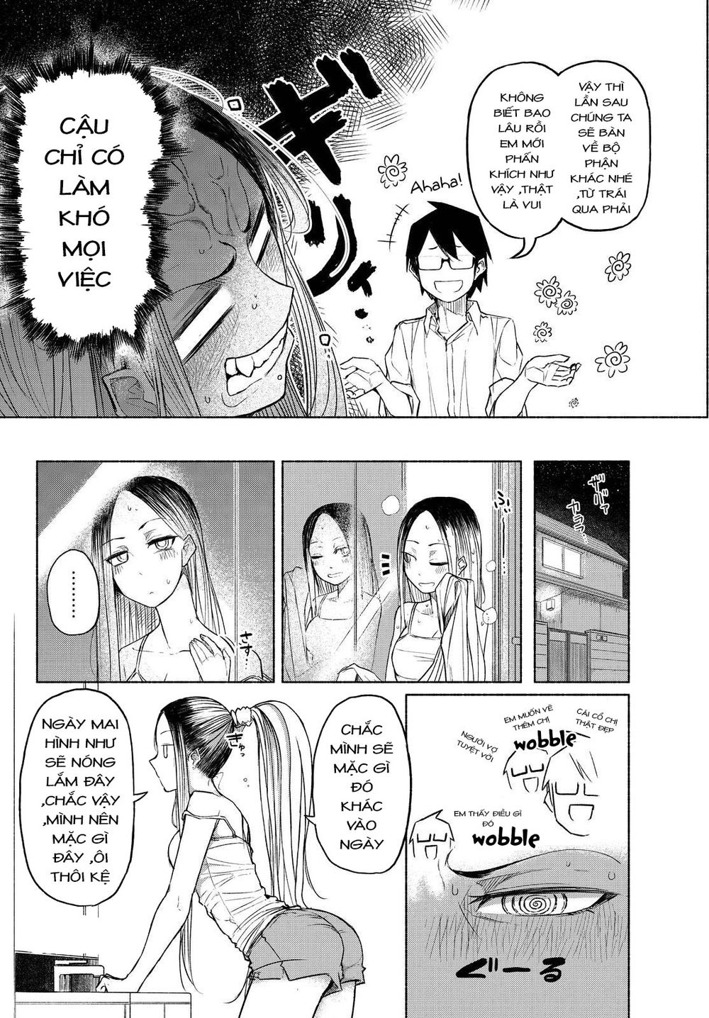 Rough Sketch Senpai Chapter 1 - Trang 2