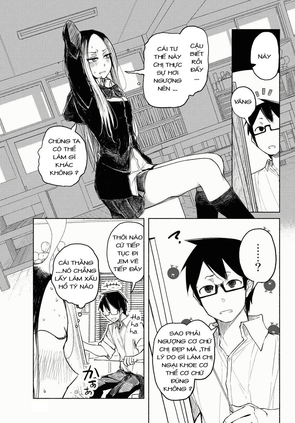 Rough Sketch Senpai Chapter 1 - Trang 2