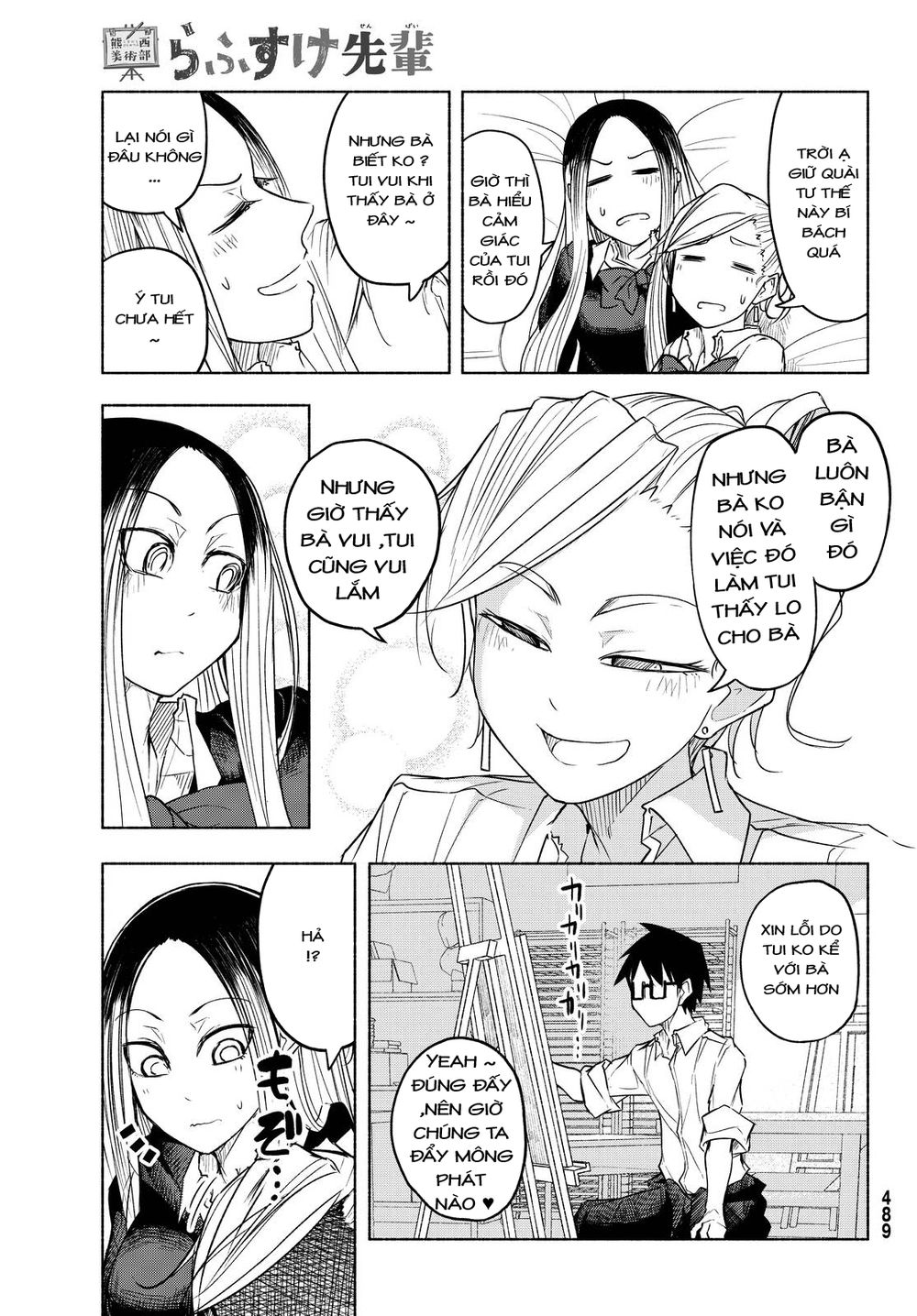 Rough Sketch Senpai Chapter 10 - Trang 2