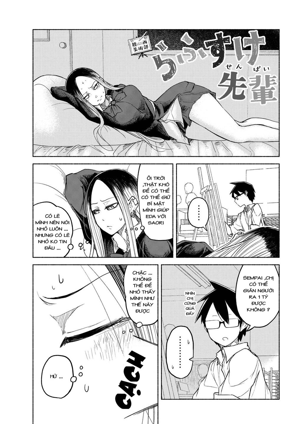 Rough Sketch Senpai Chapter 10 - Trang 2