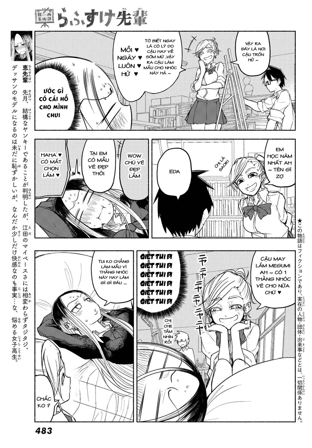 Rough Sketch Senpai Chapter 10 - Trang 2