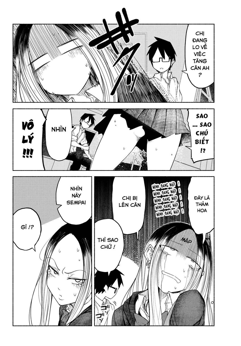 Rough Sketch Senpai Chapter 11 - Trang 2