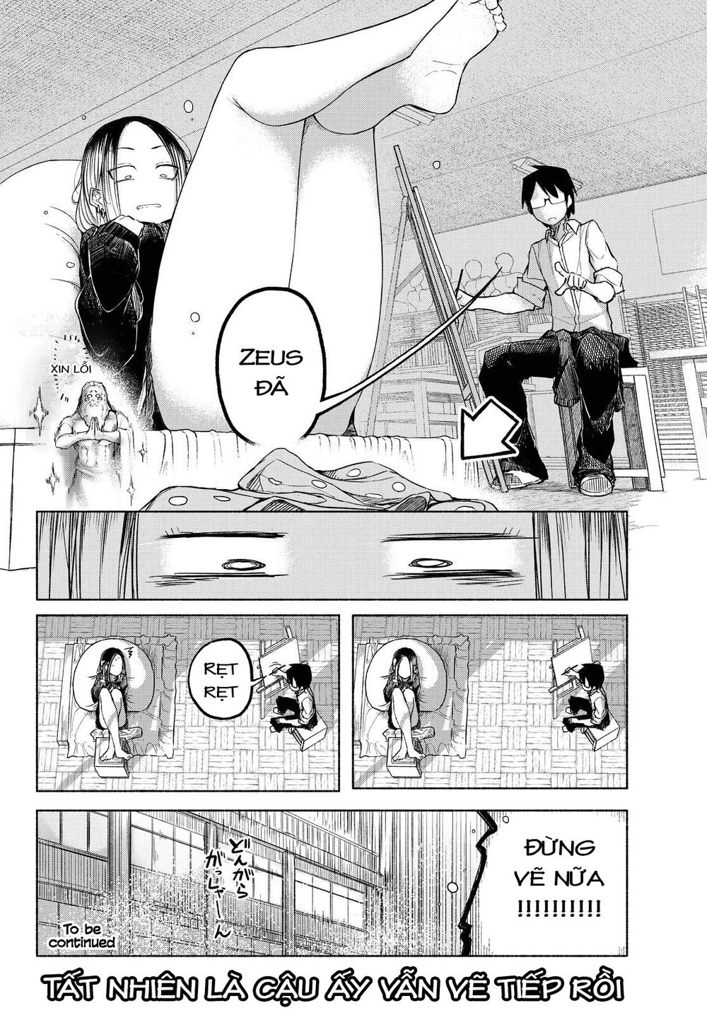 Rough Sketch Senpai Chapter 2 - Trang 2