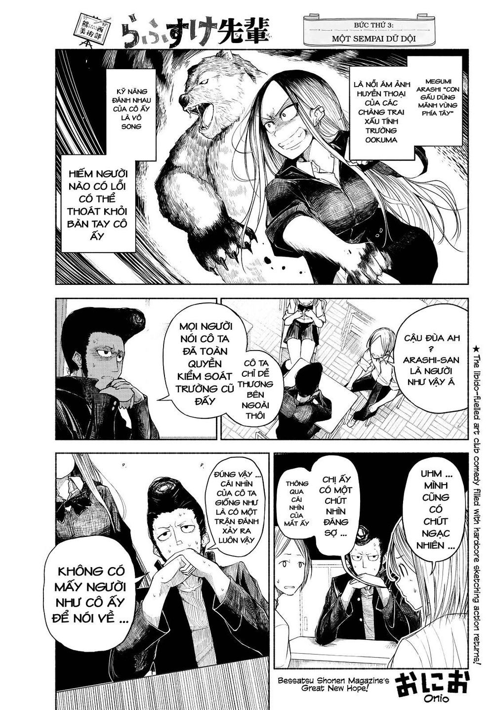 Rough Sketch Senpai Chapter 3 - Trang 2