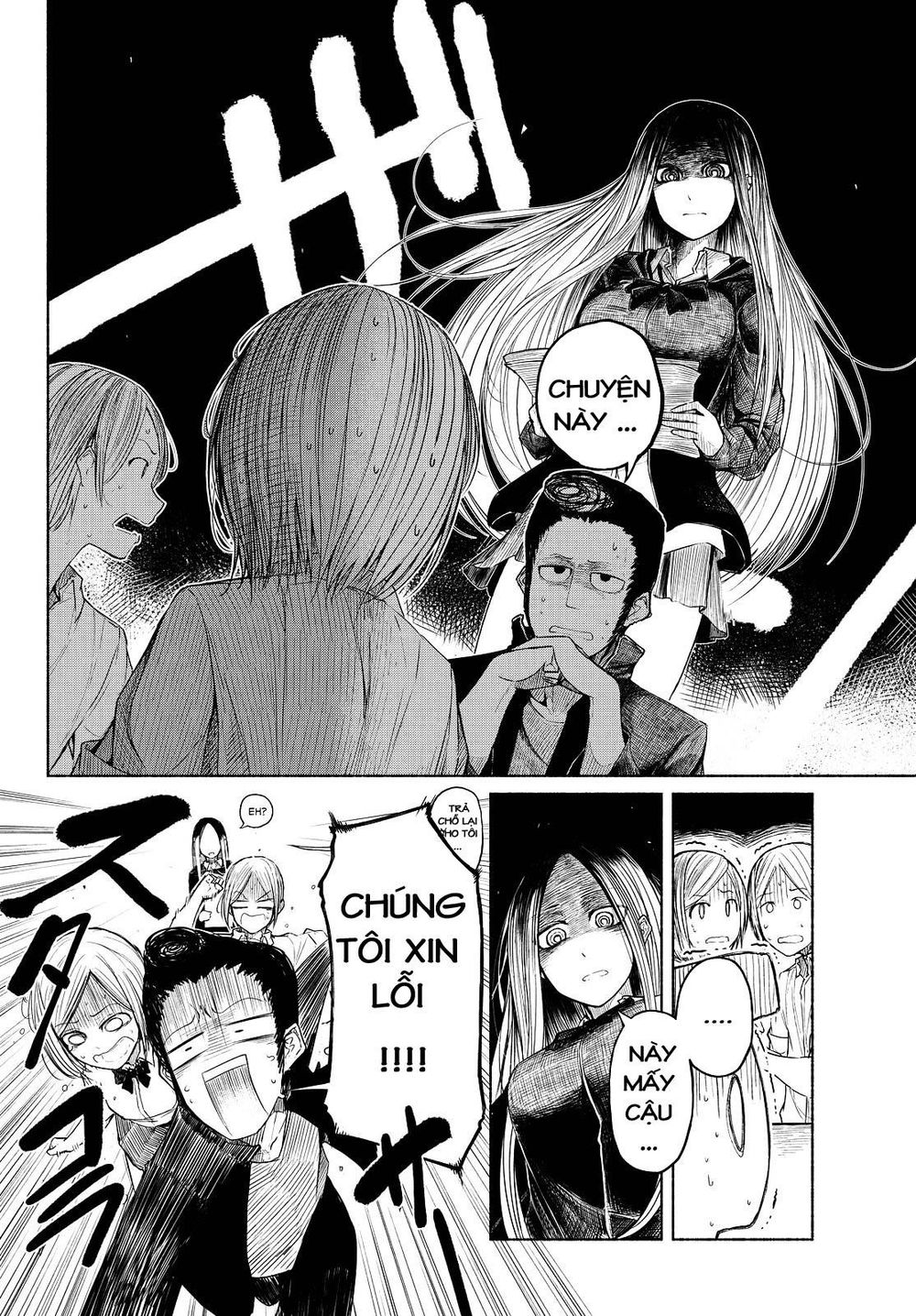 Rough Sketch Senpai Chapter 3 - Trang 2