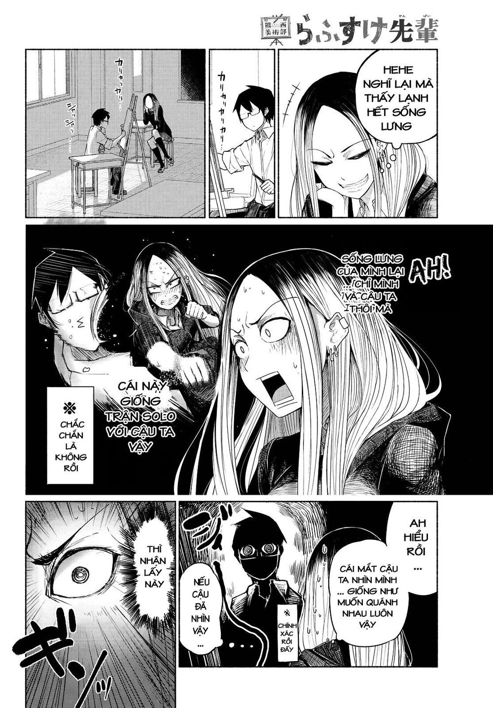 Rough Sketch Senpai Chapter 3 - Trang 2