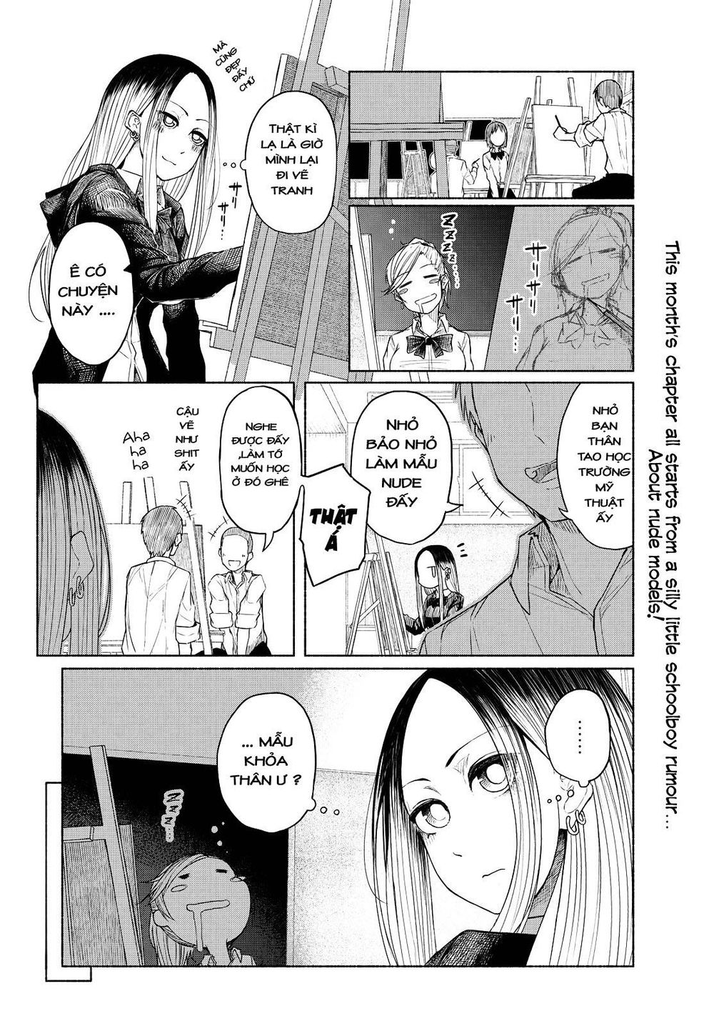 Rough Sketch Senpai Chapter 4 - Trang 2