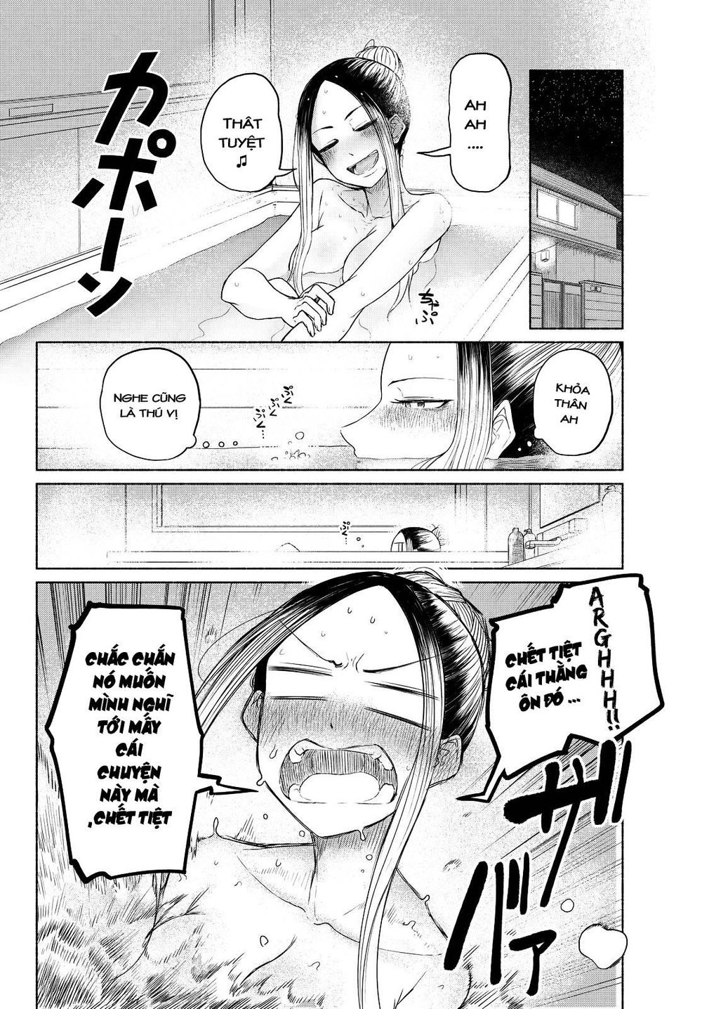 Rough Sketch Senpai Chapter 4 - Trang 2