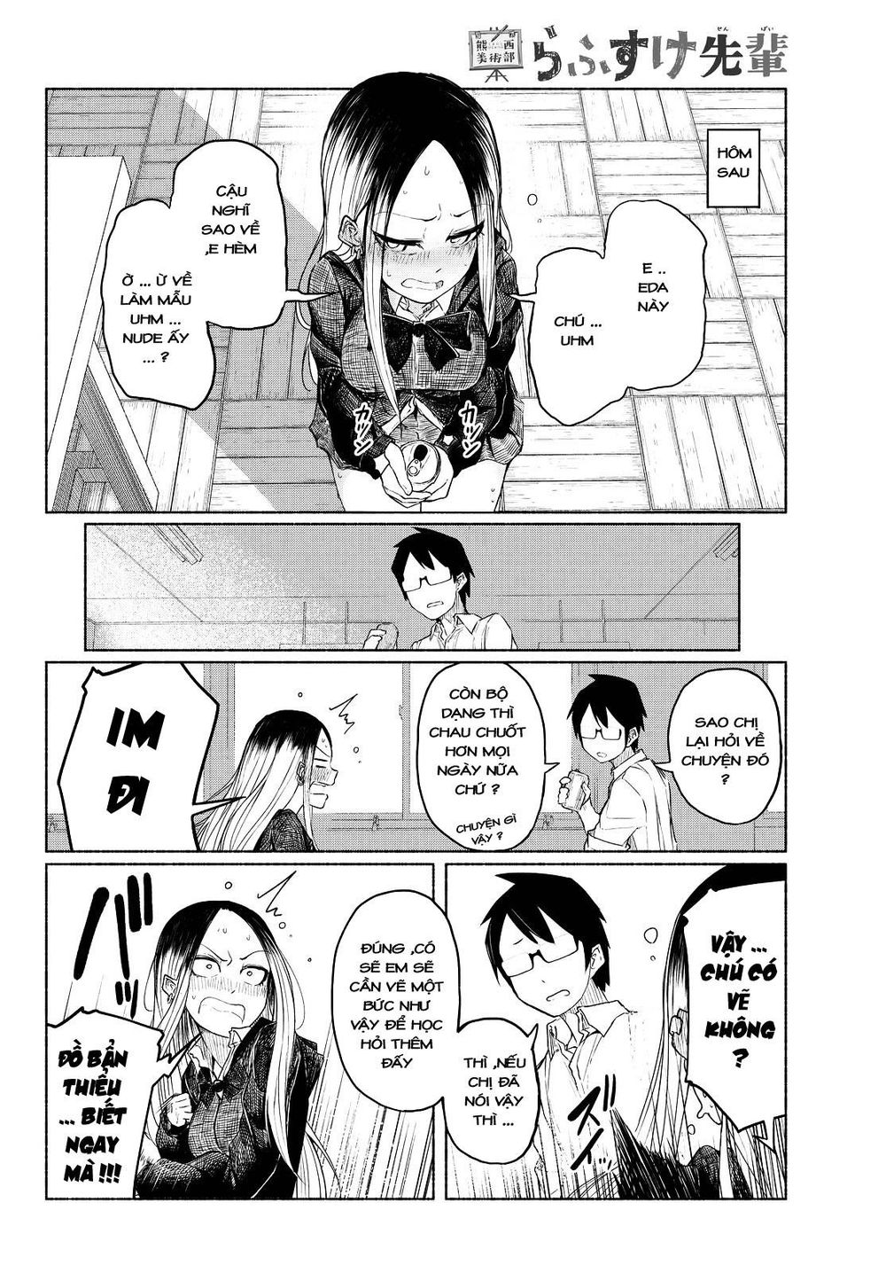 Rough Sketch Senpai Chapter 4 - Trang 2