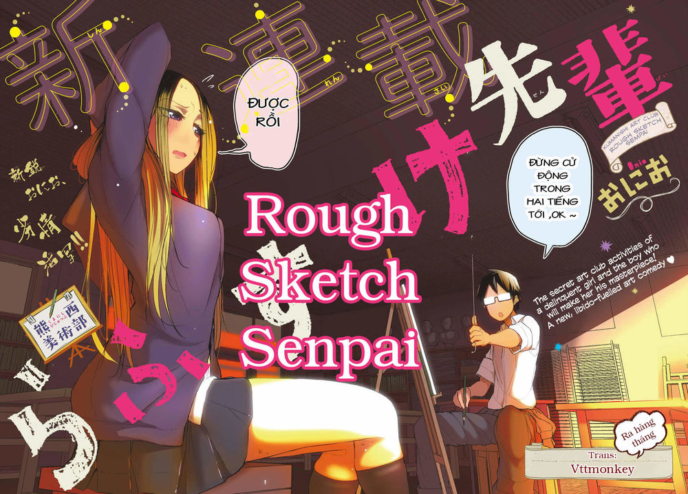 Rough Sketch Senpai Chapter 5 - Trang 2