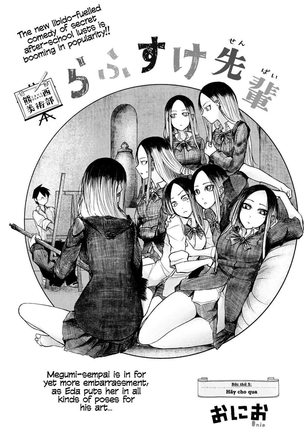 Rough Sketch Senpai Chapter 5 - Trang 2