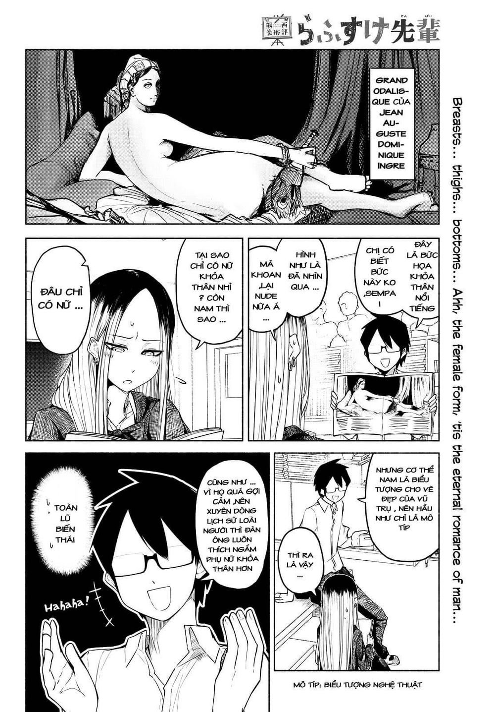 Rough Sketch Senpai Chapter 5 - Trang 2