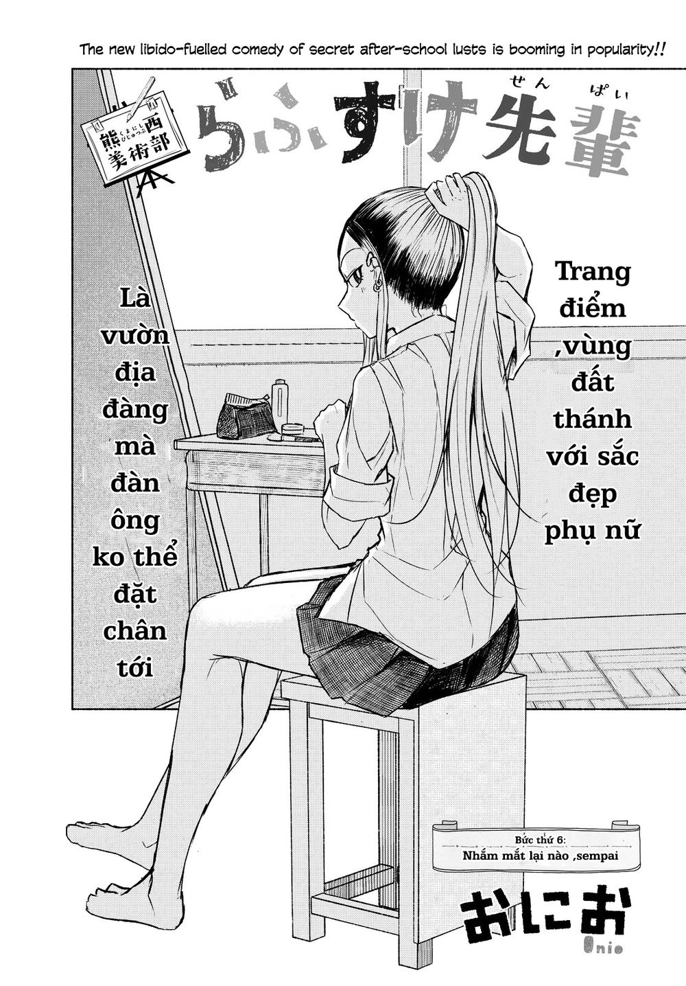 Rough Sketch Senpai Chapter 6 - Trang 2