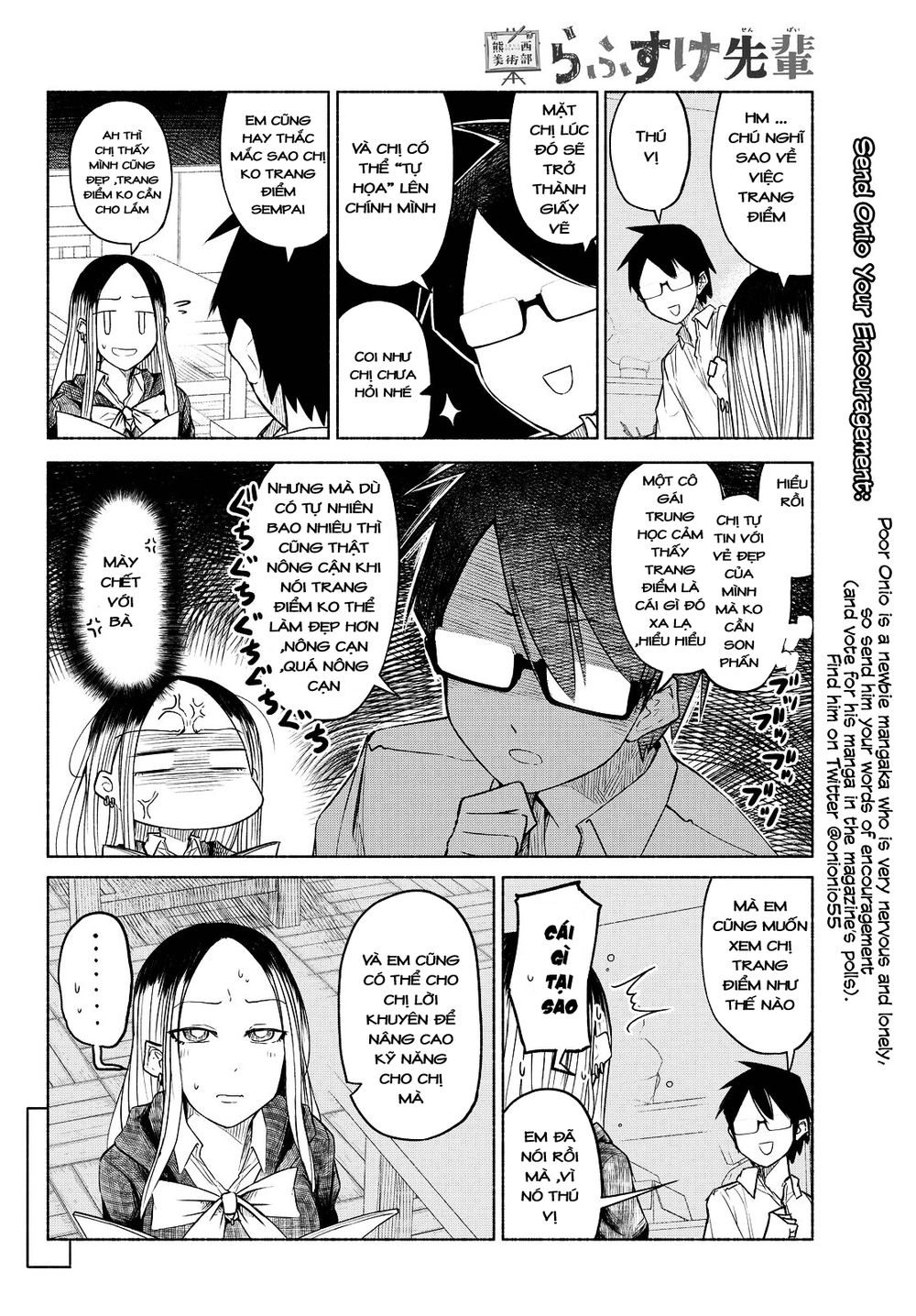 Rough Sketch Senpai Chapter 6 - Trang 2