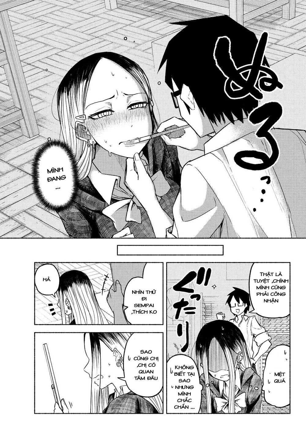 Rough Sketch Senpai Chapter 6 - Trang 2