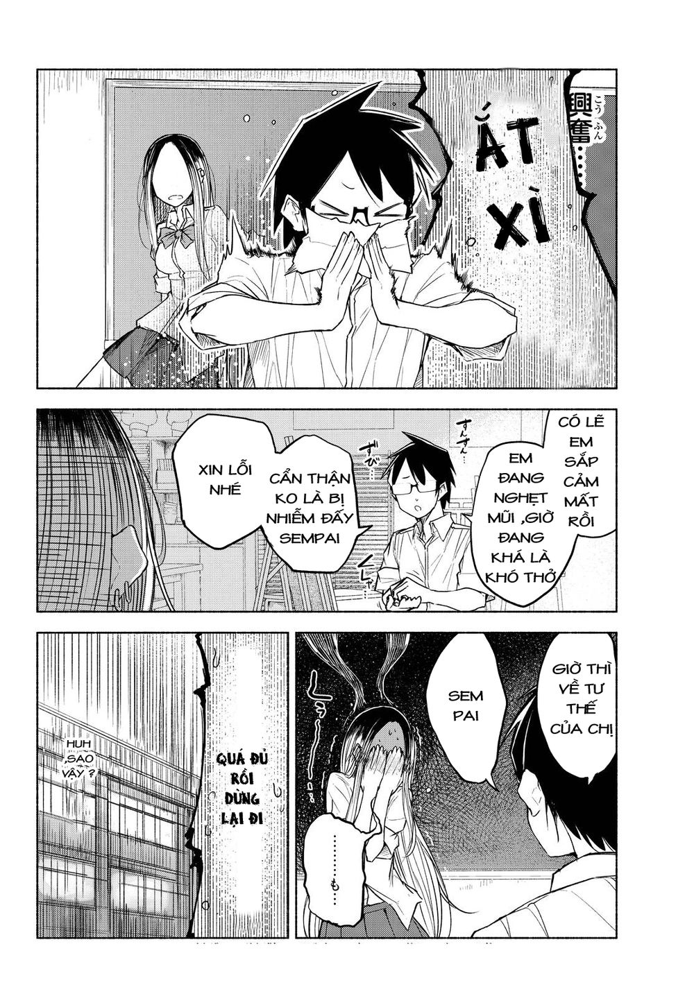 Rough Sketch Senpai Chapter 7 - Trang 2